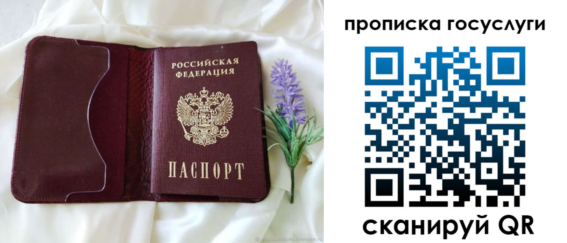 форма 3 в Лыткарино