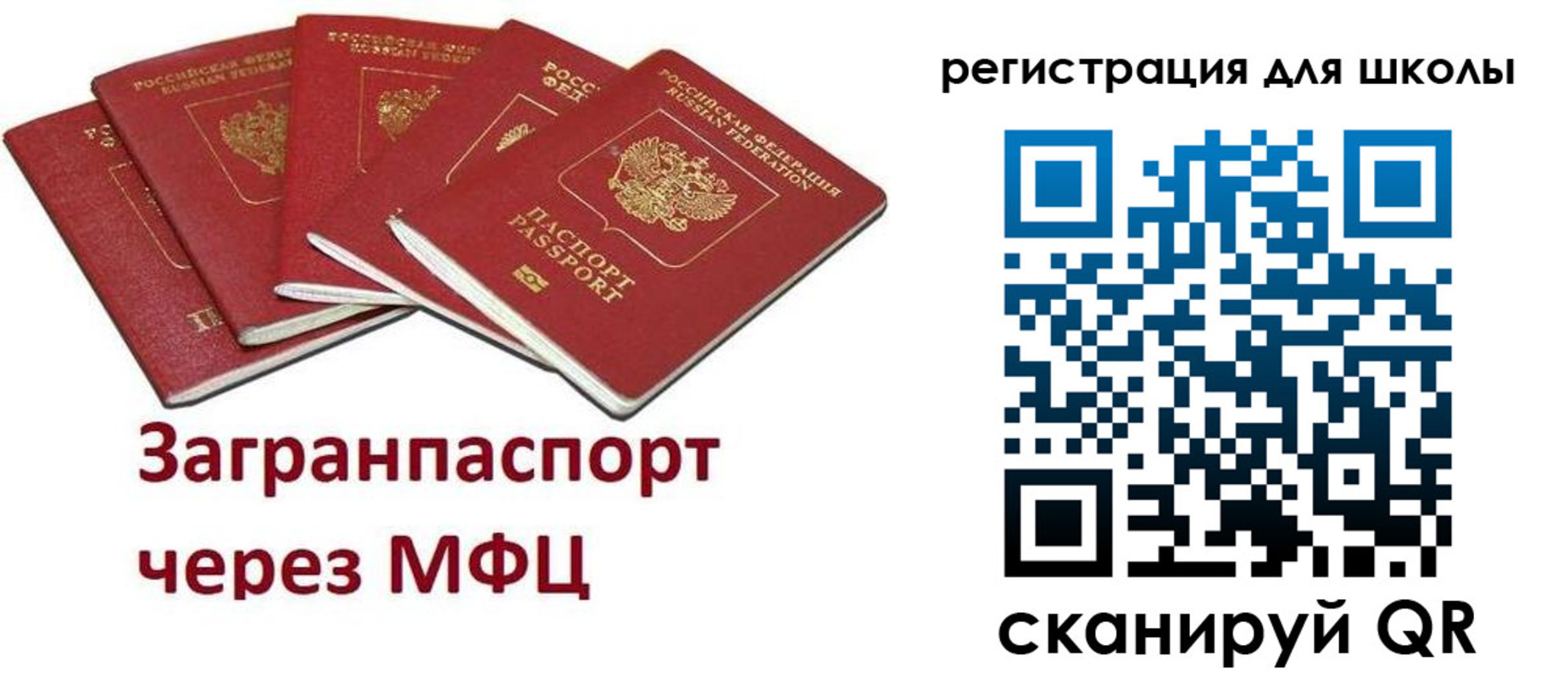 найти адрес прописки в Лыткарино